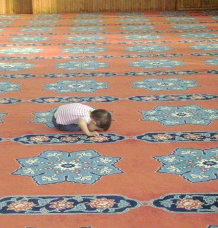 Carpet K Nuqsanat;