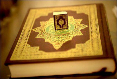 QURAN:-